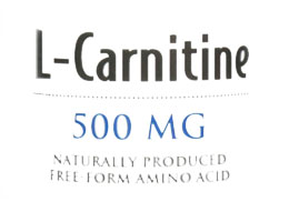 L carnitina ¿Cómo tomarla para adelgazar?